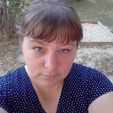 Слава