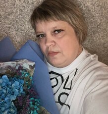 Оксана