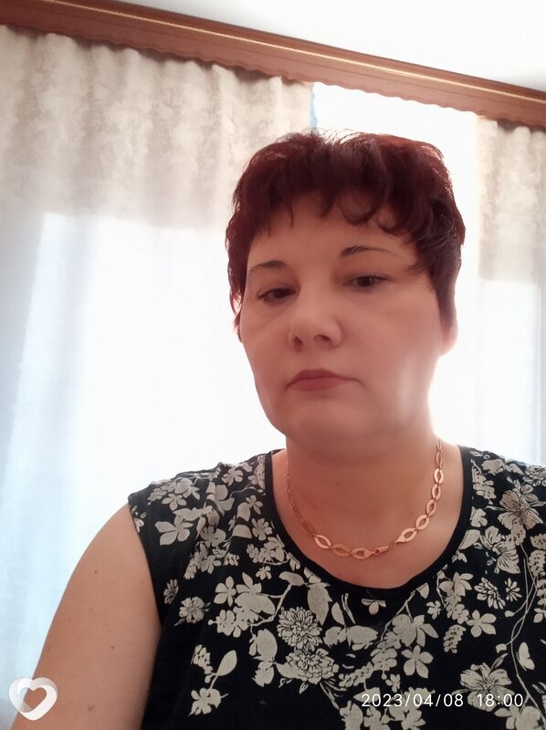 Тамара
