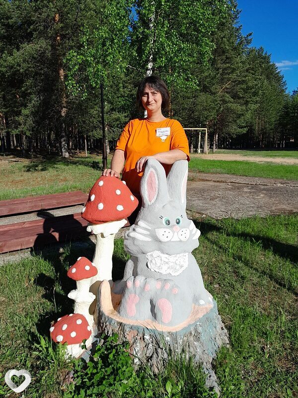 Кристина