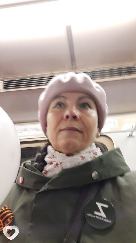 Лара