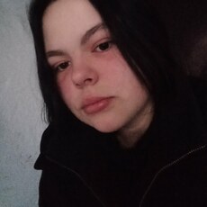Сима