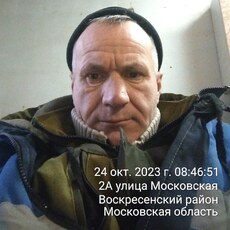 Веня
