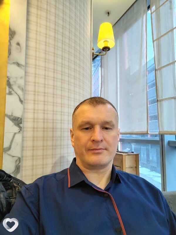Эрик