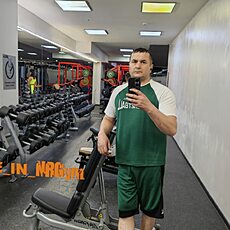 Макс