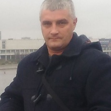 Эрик