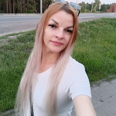 Эля