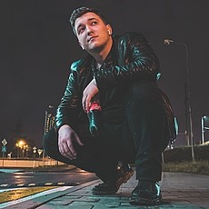 Серёга