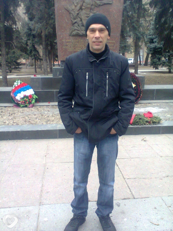 Тим