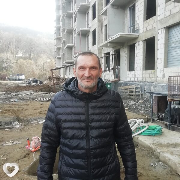 Гоша