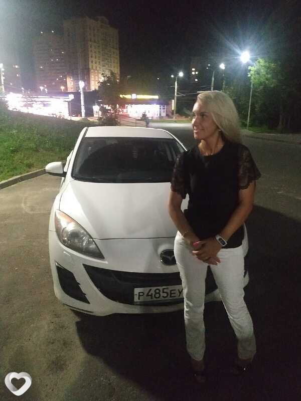 Любовь