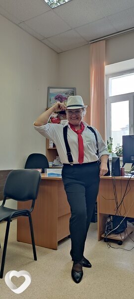 Лиля