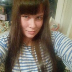Галина