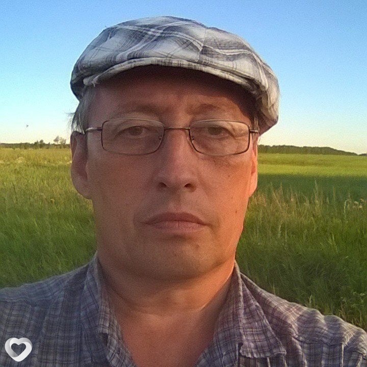 Артурик