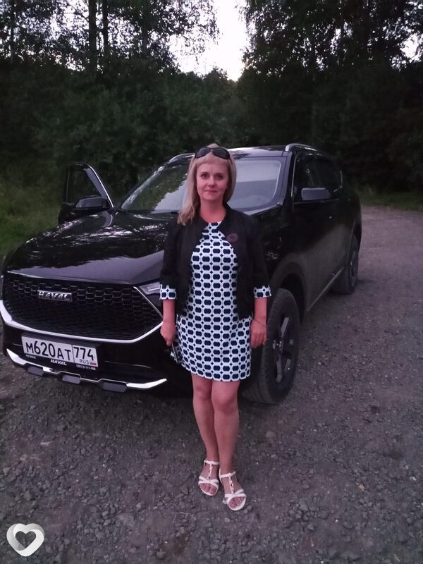 Лиза