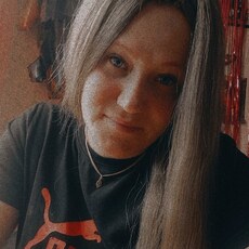 Вита