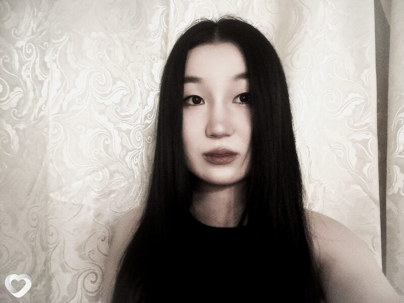 Элина