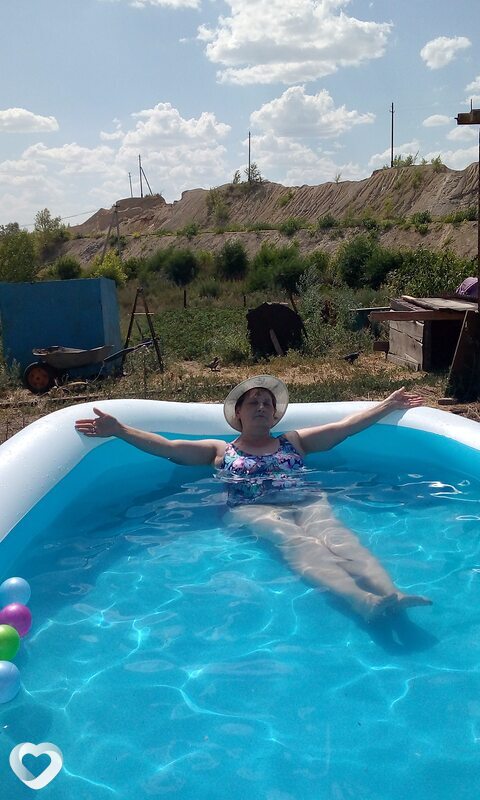 Регина