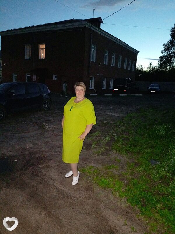 Тома
