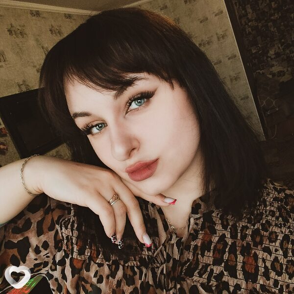 Лиза