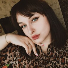 Лиза