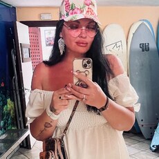 Варвара