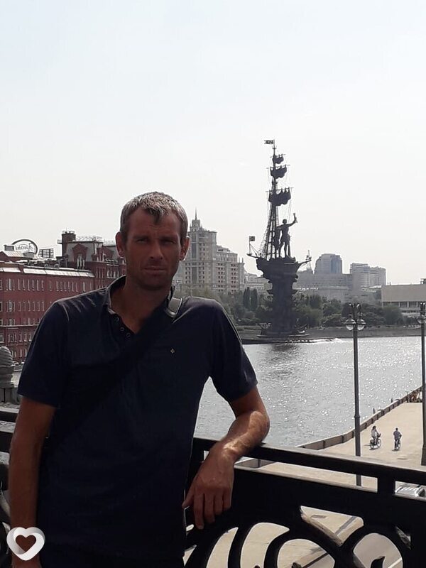 Эдик