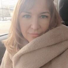 Тамара