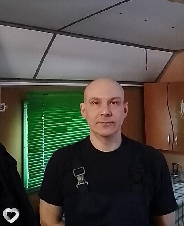 Артурик