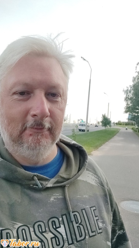Саша