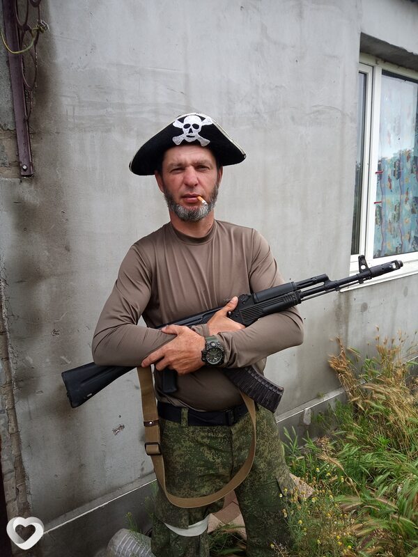 Лаврик