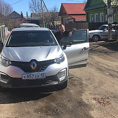 Вячеслав