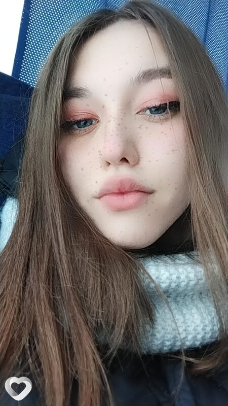 Янина