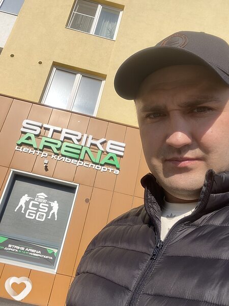 Вова
