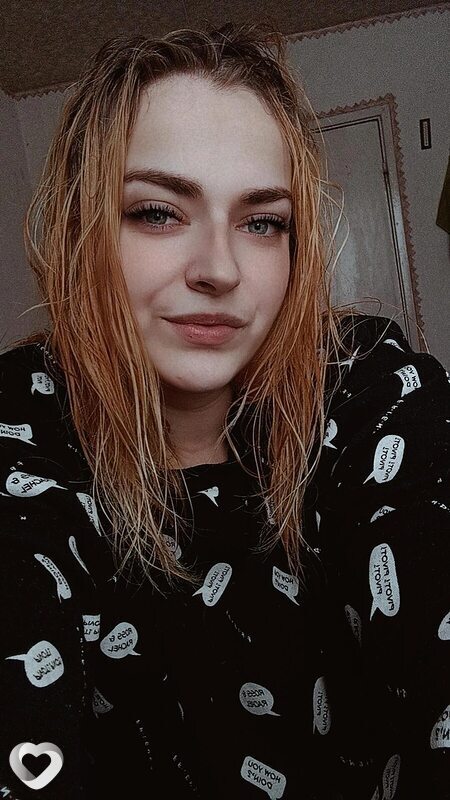 Эвелина