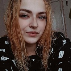 Ника