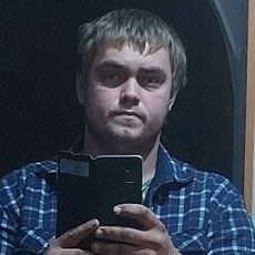 Назар