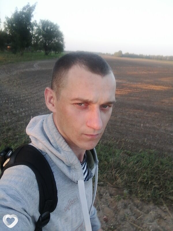 Дима