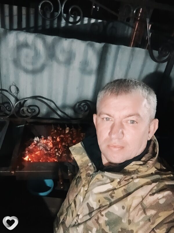 Дима