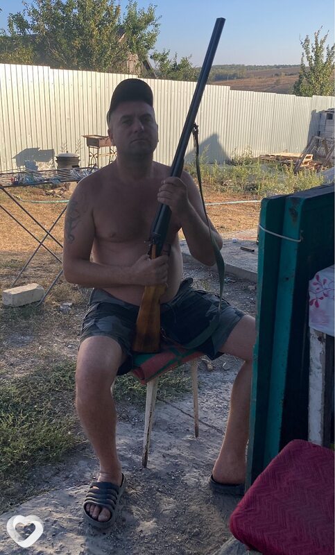 Давидик