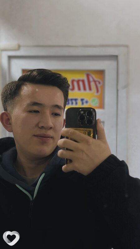 Демид