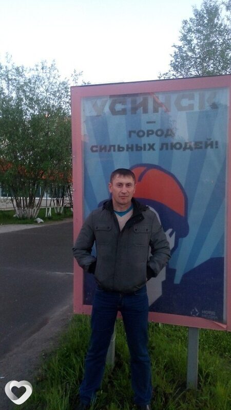 Дима