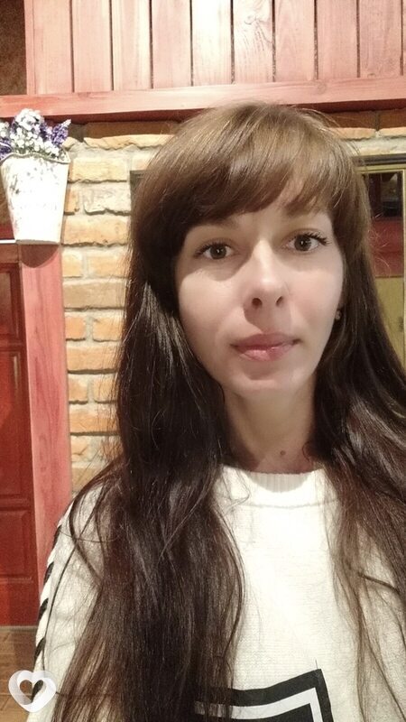 Мария