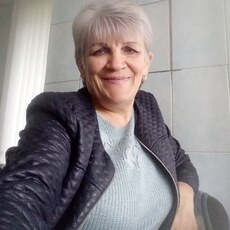 Дина