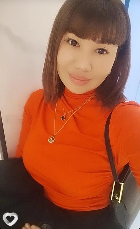 Юлиана