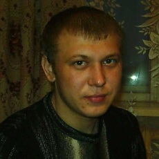 Родя