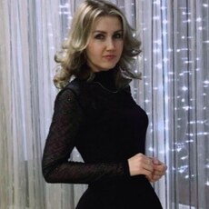 Наташа