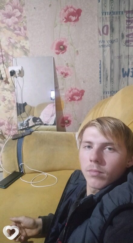 Трофим