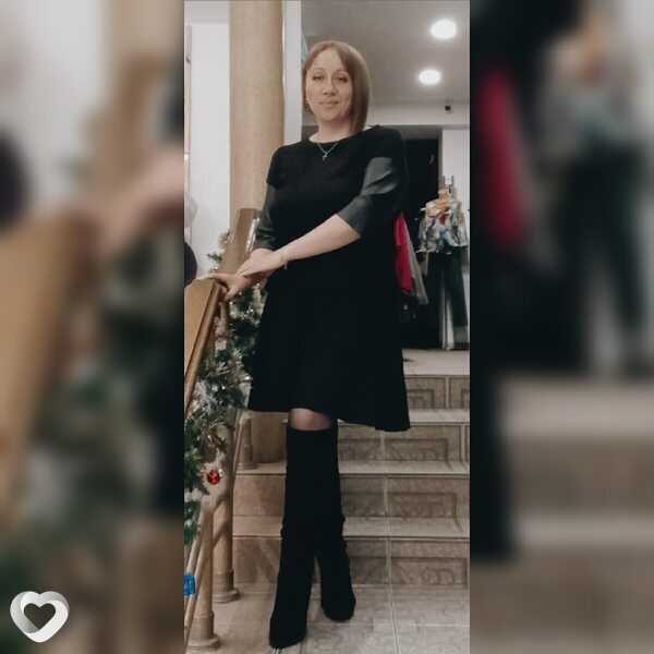 Кристя