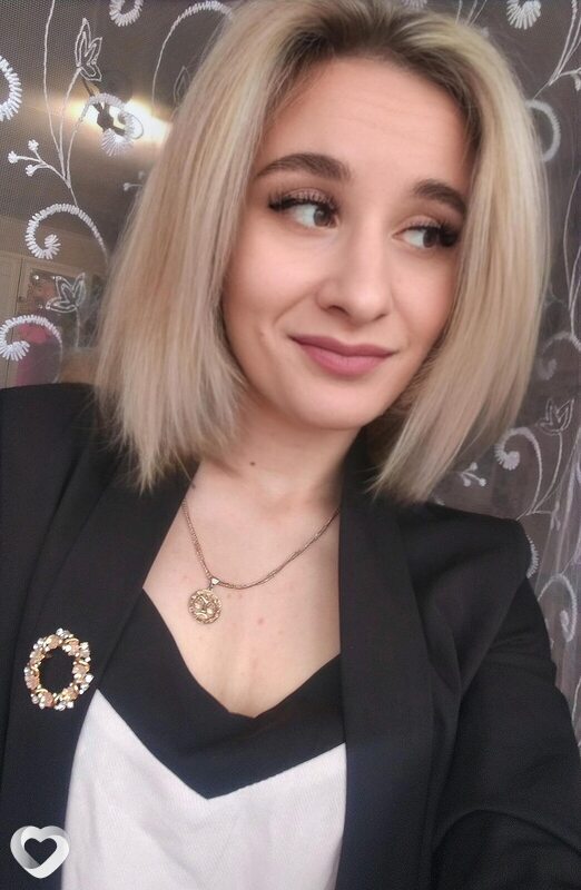 Зина